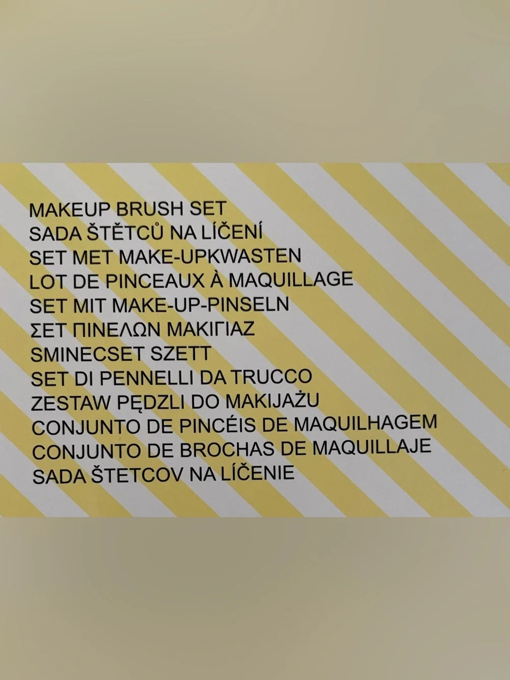 Makeup Brush Set